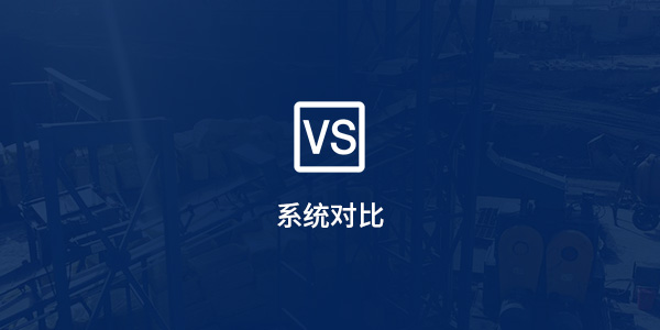 午夜在线观看免费视频对比