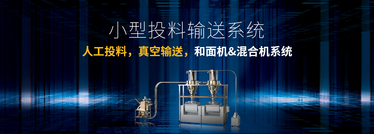 小型投料午夜在线观看免费视频