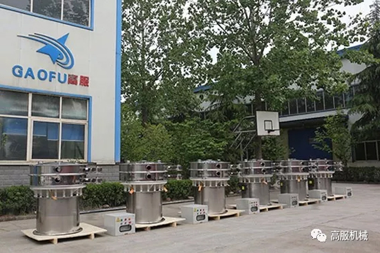 午夜成人小视频第五代超声波振动筛