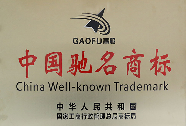 午夜成人小视频荣誉