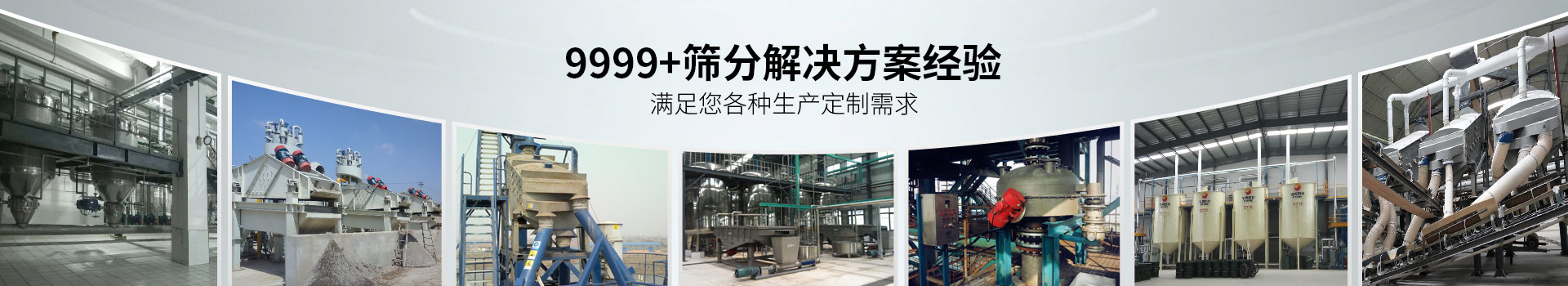 食品91午夜福利国产午夜免费三级片方案