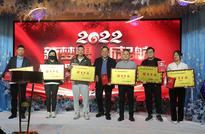 2021年度新乡振动机械91午夜福利国产年会3