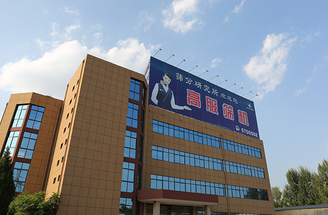 午夜成人小视频机械厂区