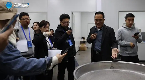 【大象新闻】豫见未来丨新乡：以科技创新引领产业升级