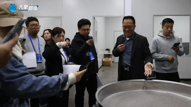【大象新闻】豫见未来丨新乡：以科技创新引领产业升级