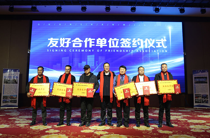 热烈祝贺振动91午夜福利国产年度盛典胜利召开！