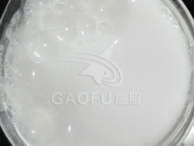 氢氧化钙浆液过滤午夜免费三级片方案