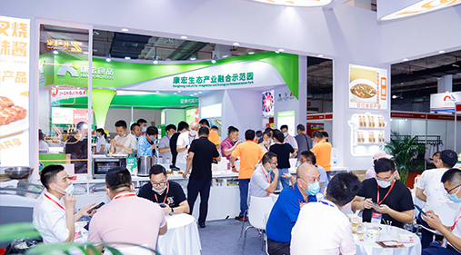 午夜成人小视频邀你参加2023第11届国际生物发酵展（济南）