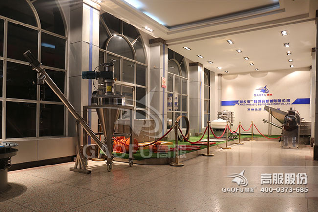 午夜成人小视频展厅6