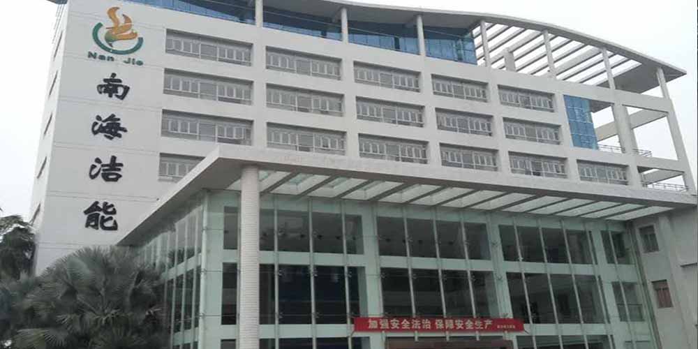 南海洁能改用午夜成人小视频齿辊式碎煤机解决了环锤破碎机高噪音、高粉尘的问题