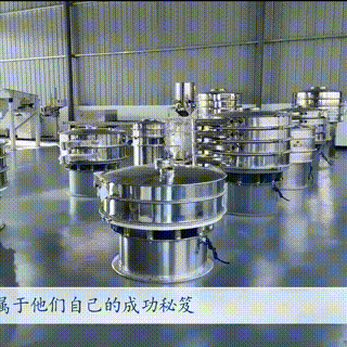 河南新闻联播《振动之都“筛”出91午夜福利国产新标准》