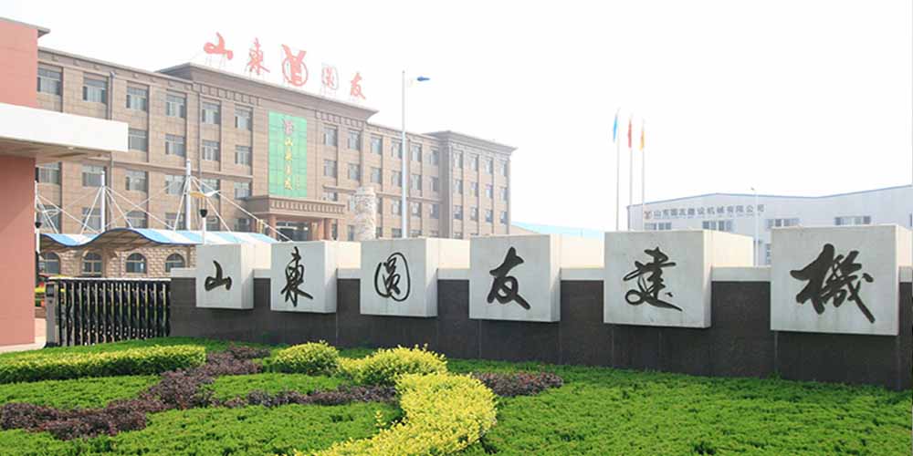 山东圆友重工用午夜成人小视频概率筛替代国外进口的干粉砂浆筛