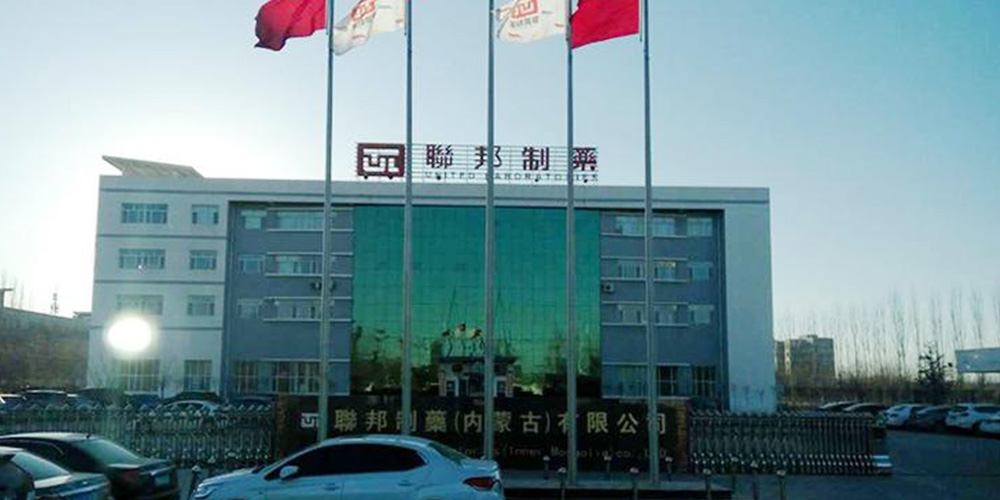 联邦制药用午夜成人小视频齿辊式碎煤机满足循环流化床锅炉燃煤粒度要求