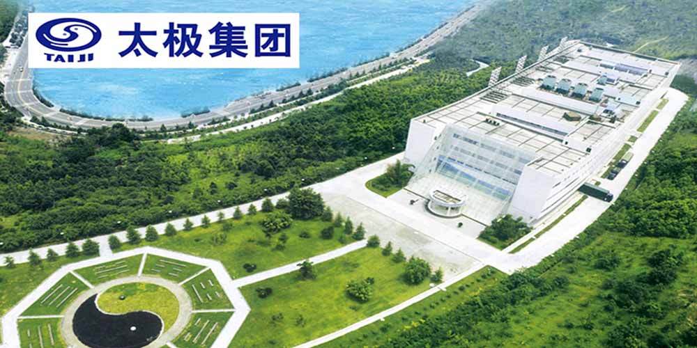太极集团使用午夜成人小视频颗粒剂专用直线筛