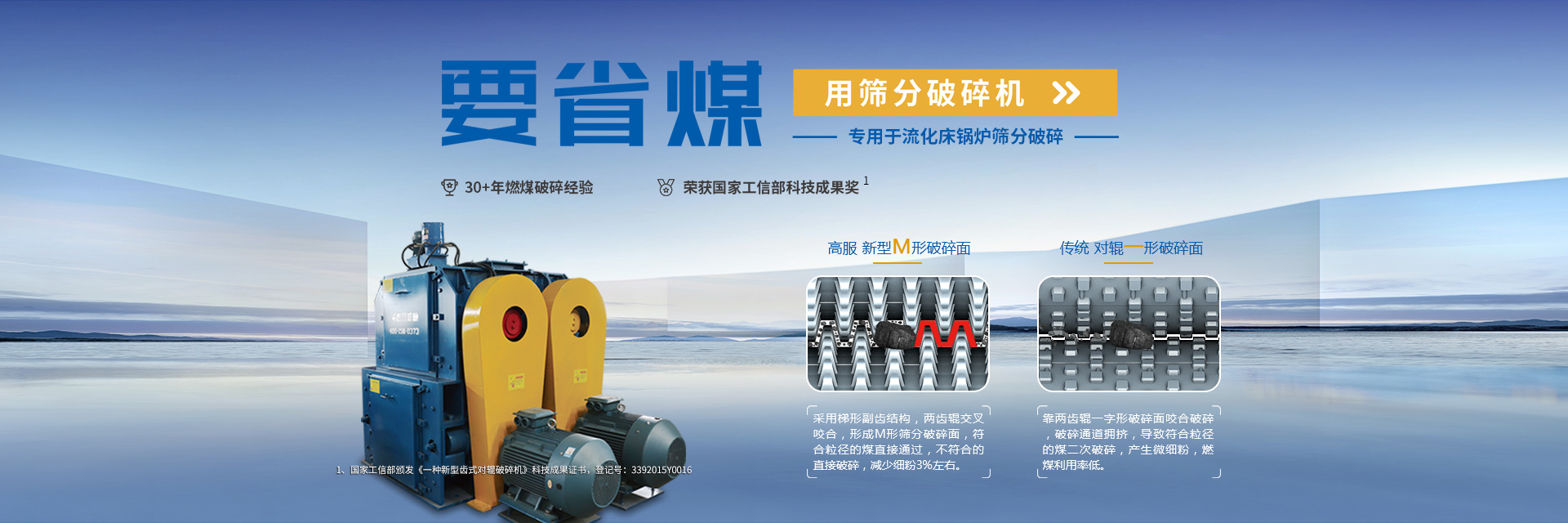 banner1920x640---午夜免费三级片破碎机