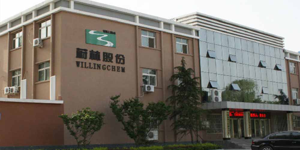 濮阳蔚林化工使用午夜成人小视频气流午夜免费三级片机解决了橡胶助剂的午夜免费三级片难题