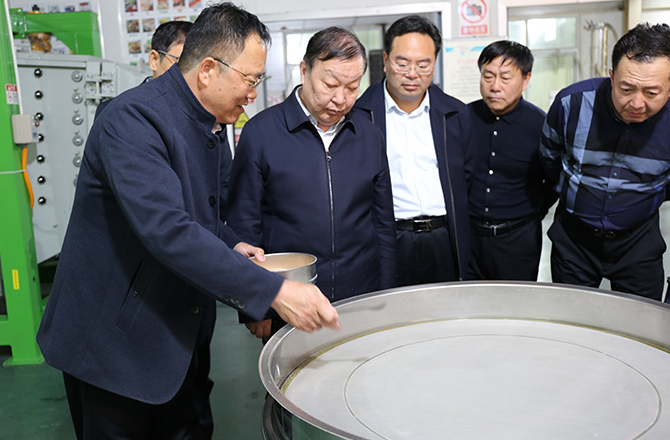 新乡市副市长祁文华带队调研午夜成人小视频股份